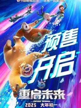 涂料求职