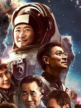 片吧影视电视剧在线观看