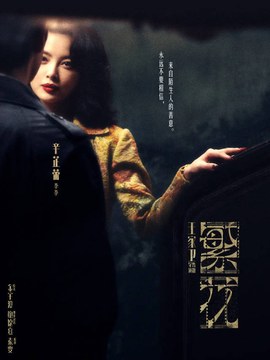 工程监理材料