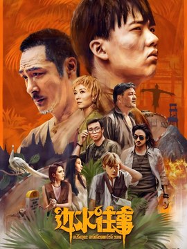 螺纹钢厂家